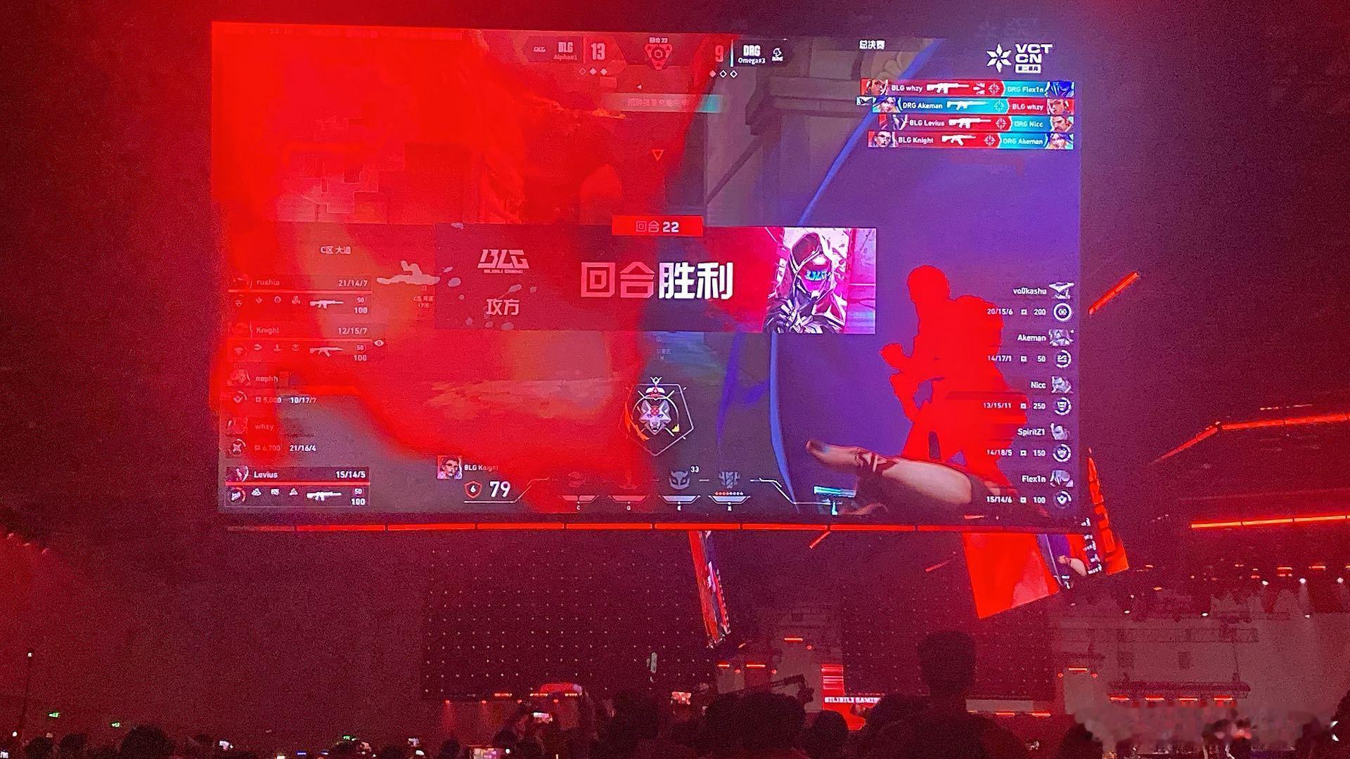 完成自我救赎！在败决战胜EDG，锁定最后一张决赛门票后，BLG决赛3比1击败DR