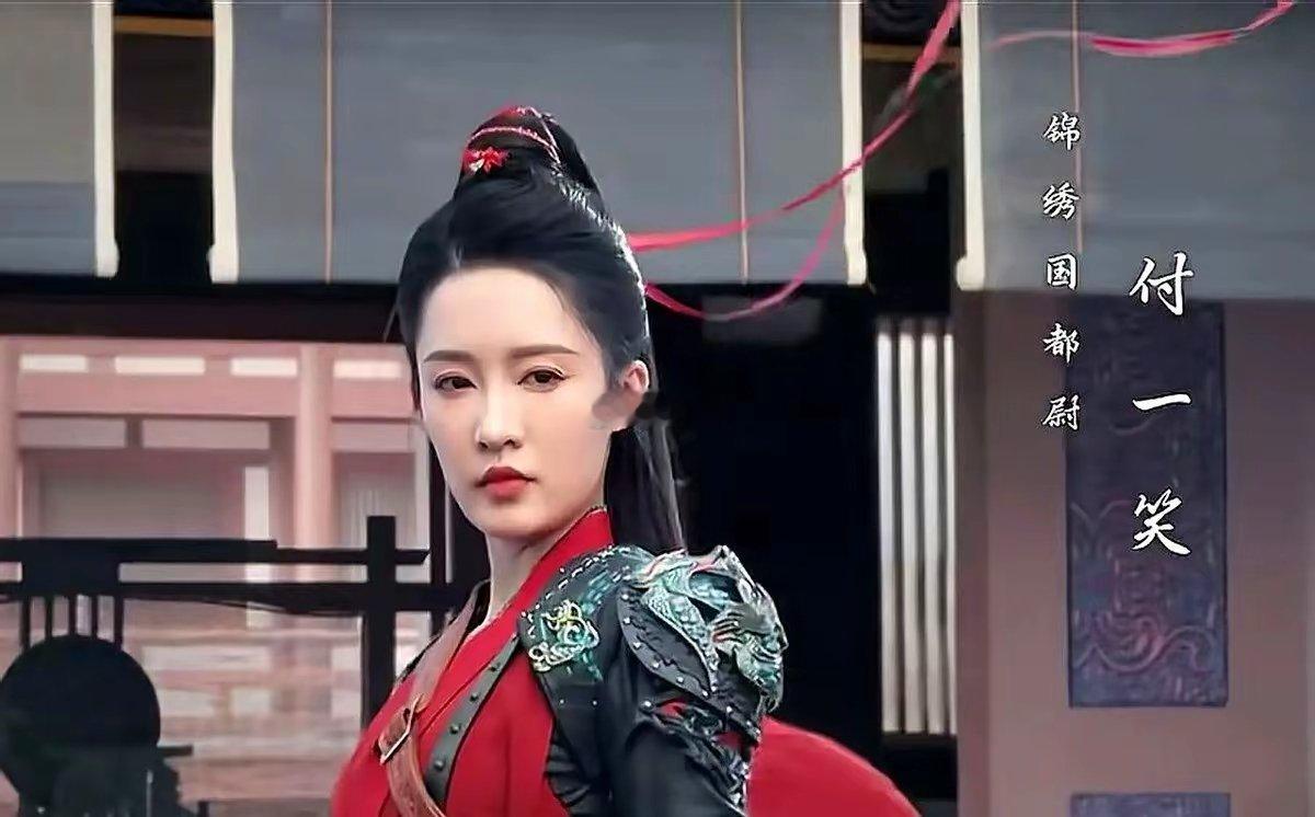 李沁又扑了,她到底缺啥?《入青云》热度飙到一万,把《一笑随歌》甩出两千点。观