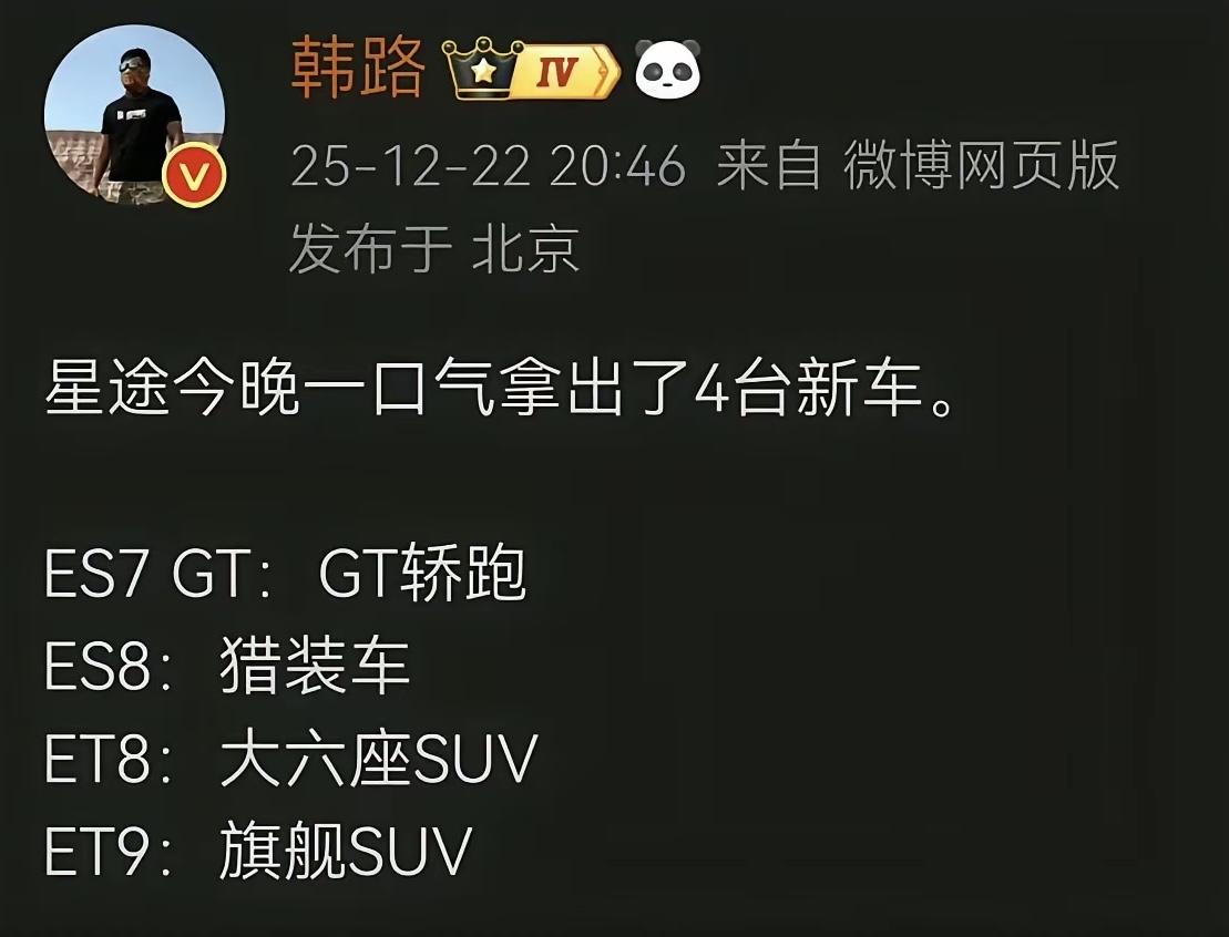 脑子里的车型名记忆又被搅乱了。也不说啥了，就问有没有HSD。