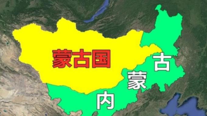 外蒙古年轻人快被“比”疯了！他们最恨的不是贫穷，而是打开手机就看到内蒙古——一样