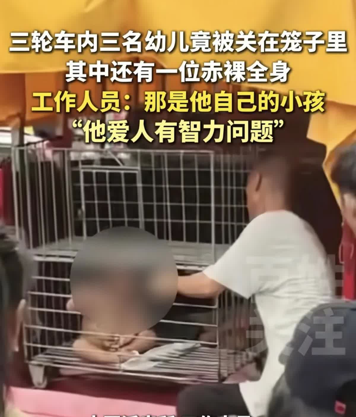 这个新闻让人越看越诡异！有网友在海南海口街头拍到，一辆行驶的三轮车上，车斗里