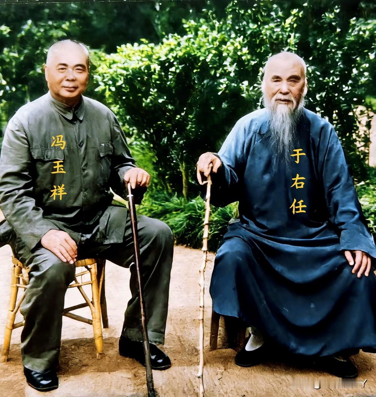 一九四一年，在重庆陶园抗风堂的冯玉祥和于右任。这而非演员所饰演，而是当时纪念五原