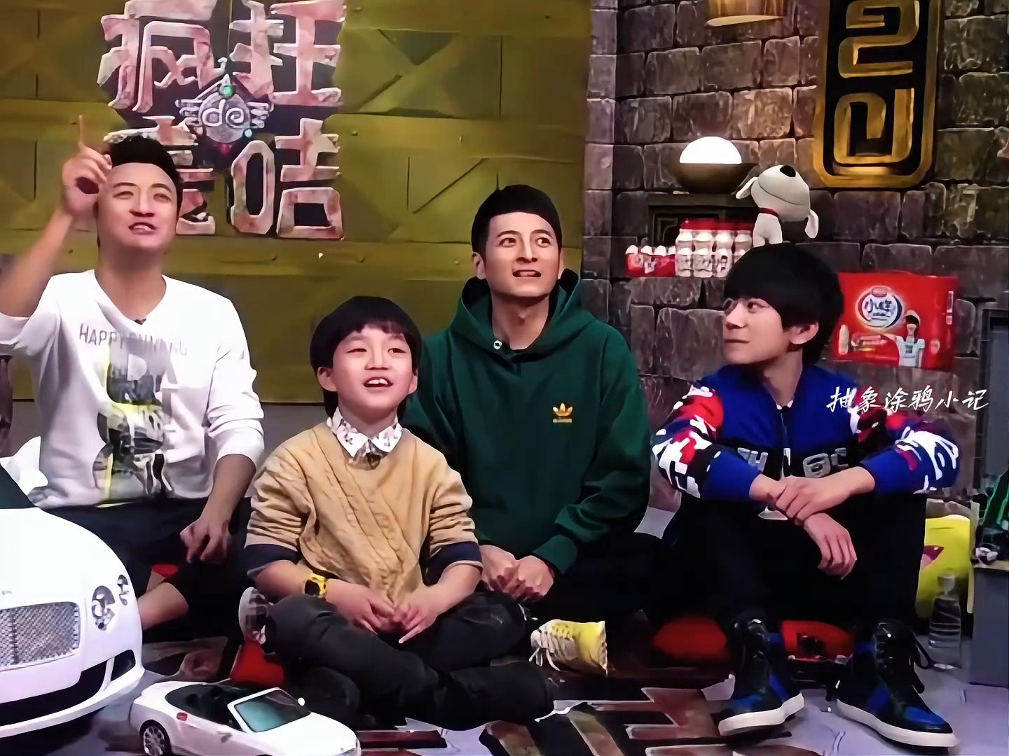 易烊千玺灵魂画手？TFBOYS成员互动引发热议