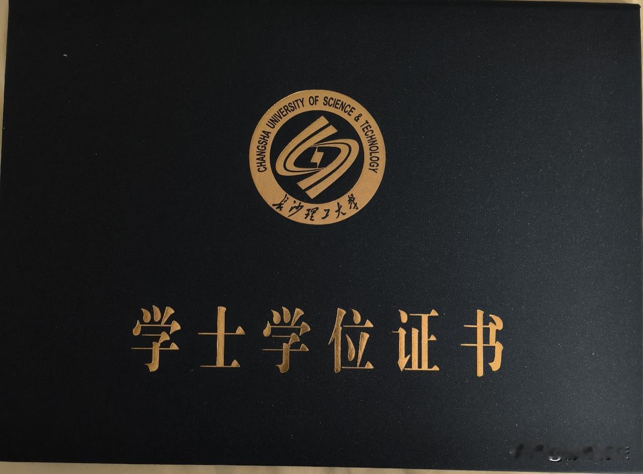 考取研究生办不办升学宴？老同学孩子考取985中南大学研究生，感觉孩子前途开挂祖