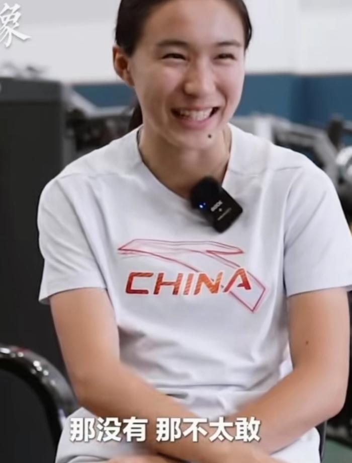 “妈妈我有出息了”陈妤颉夺冠后，开心的喊出来这句话，她说，以前都是听爸爸妈妈说