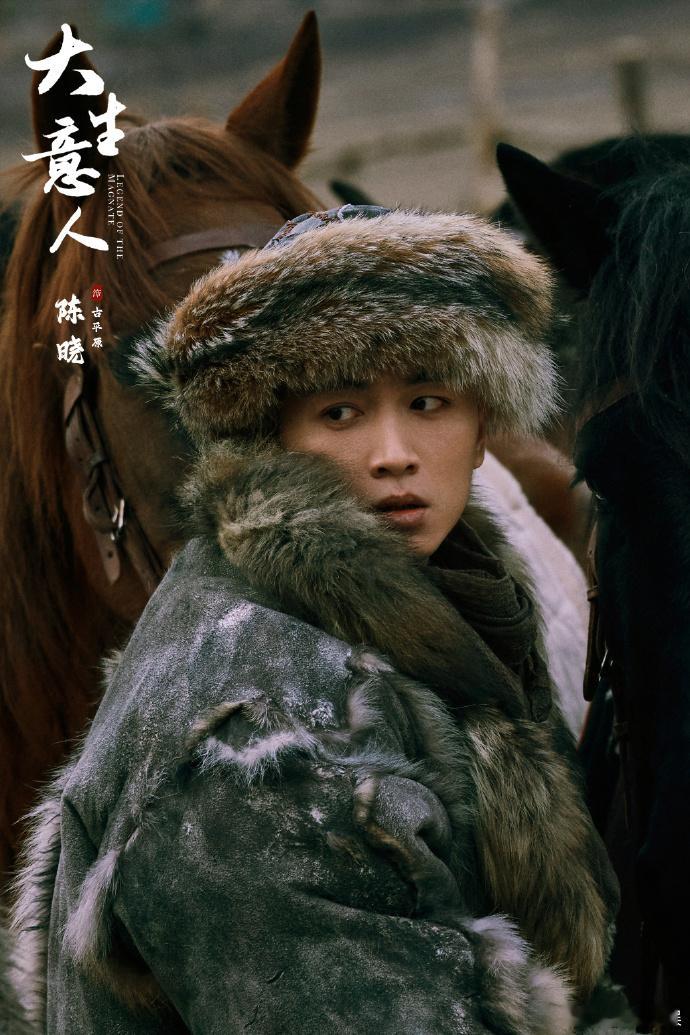 陈晓陈妍希再见爱人小龙女与过儿的新剧联动，直接把虐恋氛围拉满，陈晓在清末商海