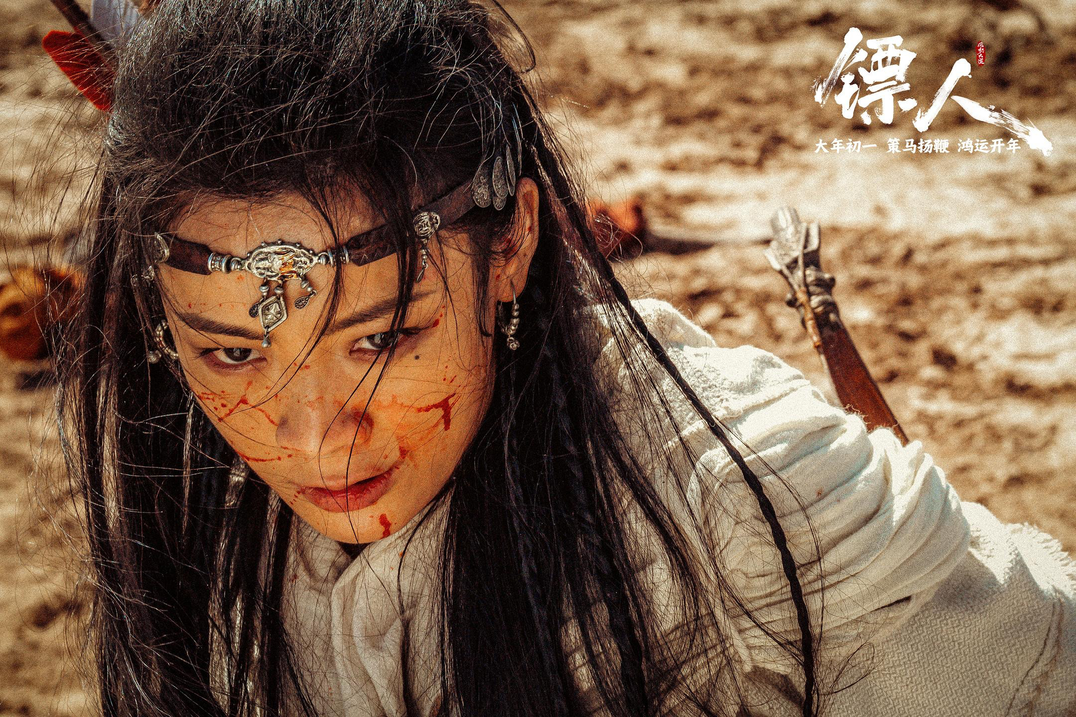 陈丽君这次在《镖人》里的表现，我认为是大处胜于小处。就是比方说在大战中，需要她展