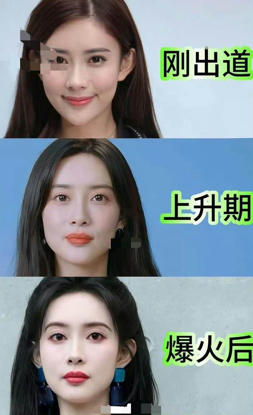 经常出演爆款剧的人都晓得，爆火真的能够改变一个人的模样，看孟子义，果不其然，爆款