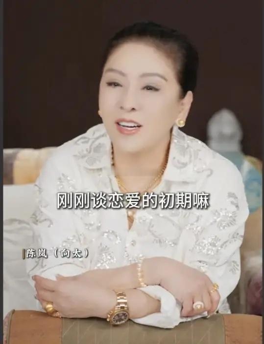 向太："我跟向先生刚刚谈恋爱的初期，整一个礼拜我们都没出过门，就是因为生理性的喜