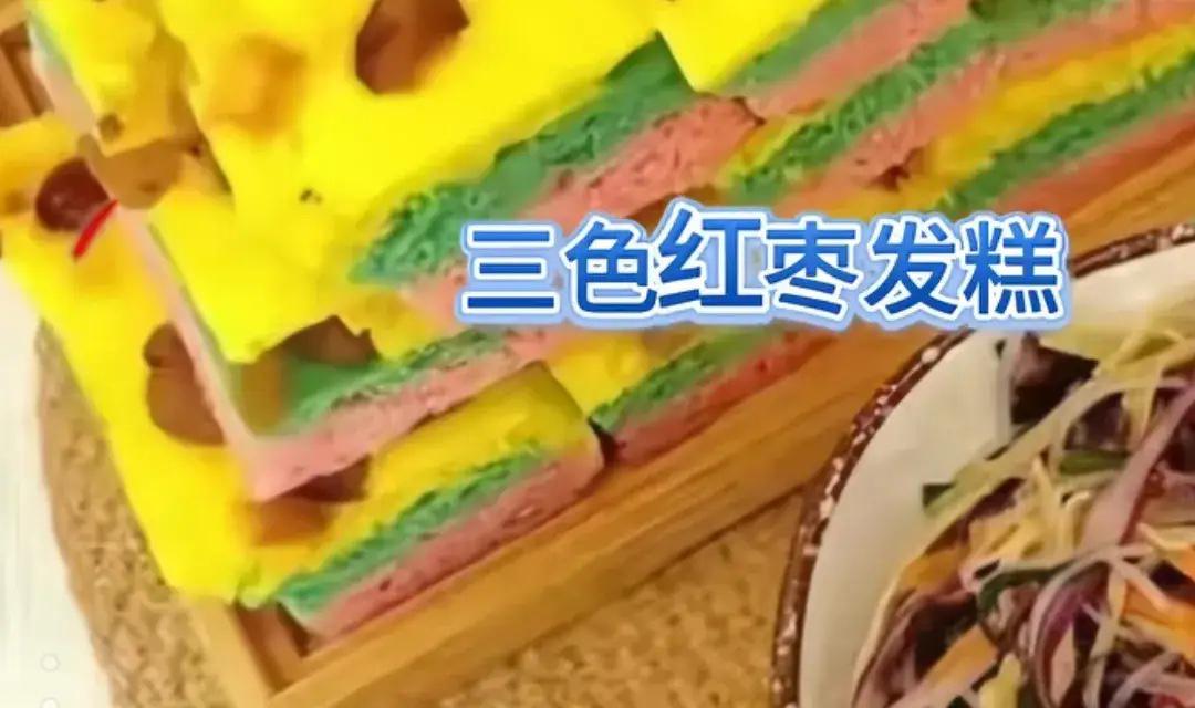 查明了，血铅异常，是发糕和玉米卷肠包的原因，但是家长并不认可。关于发糕添加彩绘颜