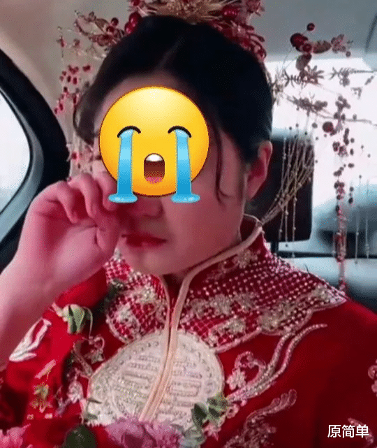 女子婚礼当天去见前男友,15分钟后回来婚礼被取消