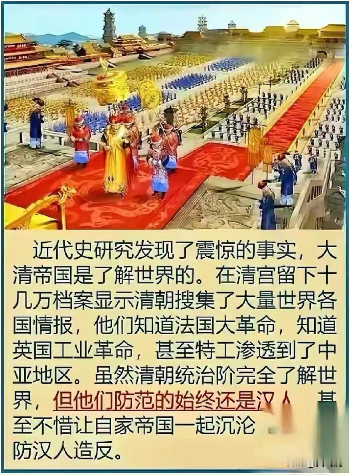 因为利益，因为立场他们可以忽略一切