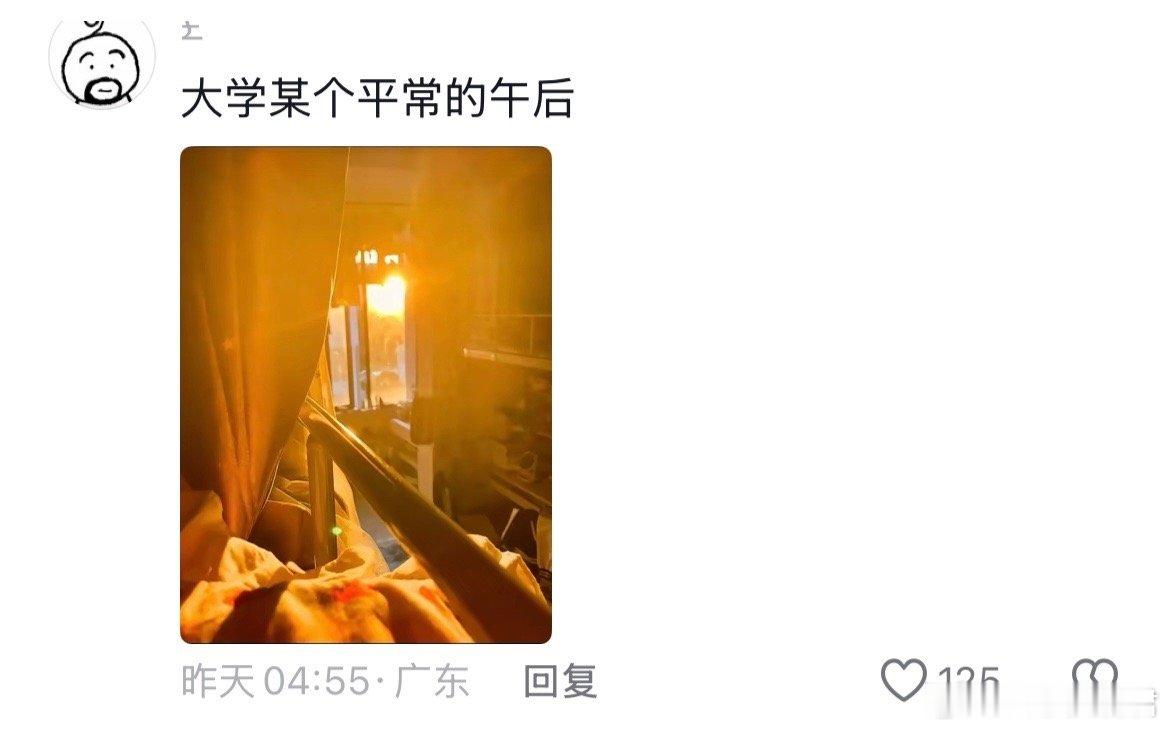 人将用一辈子来怀念大学。