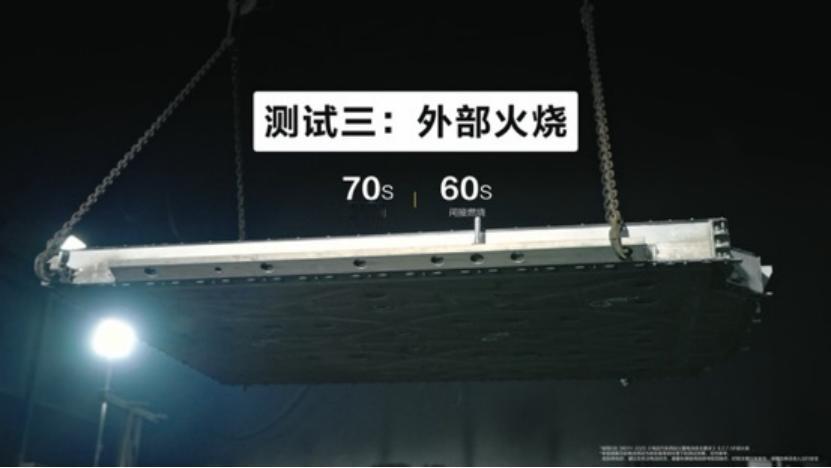 问界新M5Ultra安全传承？老款实测给出硬核答案关注鸿蒙智行的朋友都知道，