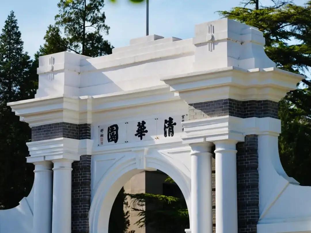 清华5天退学3个博士：你眼里高不可攀的“神坛”，有人赖着不肯下来！清华大学，光