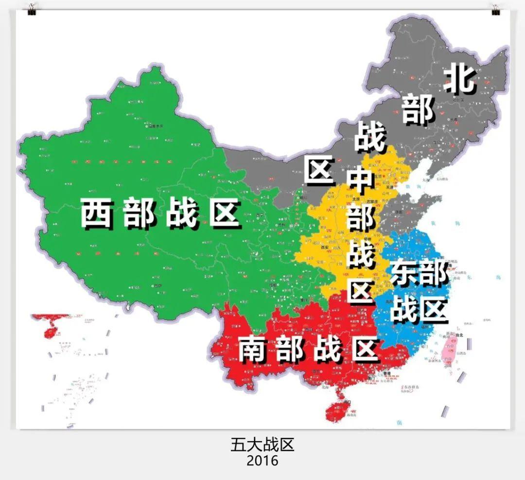 有件事很反直觉！中国一共分为五大战区，其中西部战区面积最大，几乎占据了中国国土的