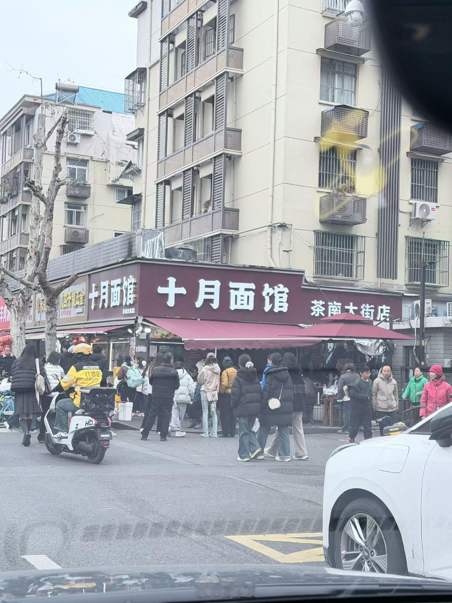 茶南美食一条街被“包围了”我的美食日记