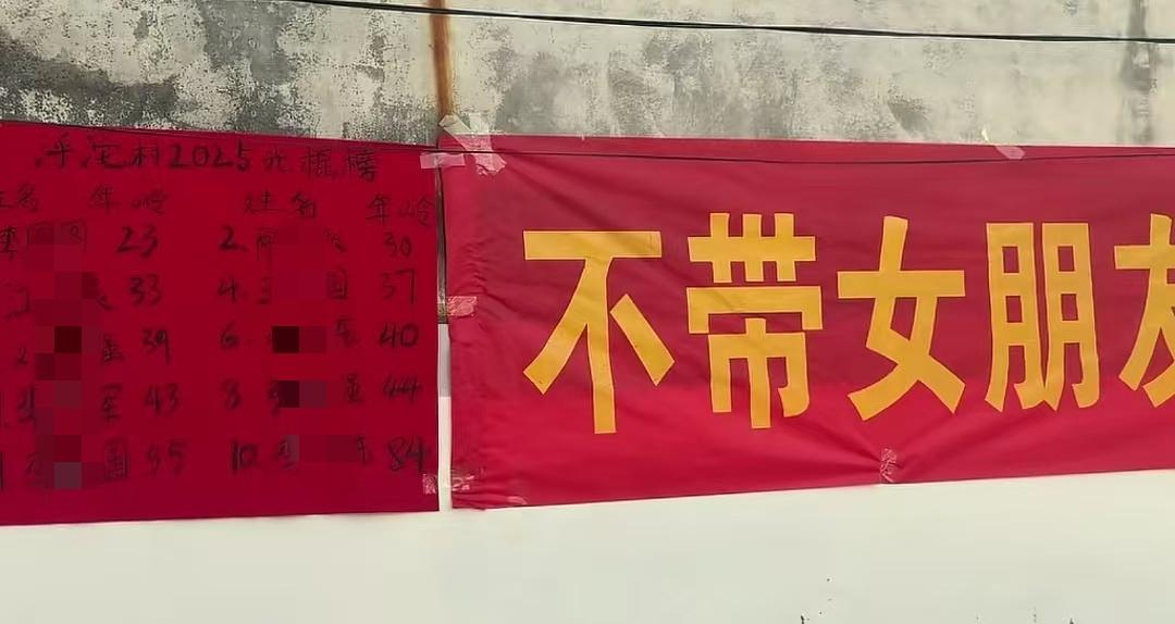 明白人一眼就能看出是在拍段子，但很多人就是故意揣着明白装糊涂，故意拿这个段子当成