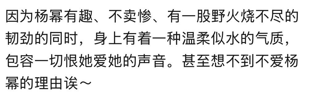 蜜蜂今晚自嬤完明天不许自嬤了