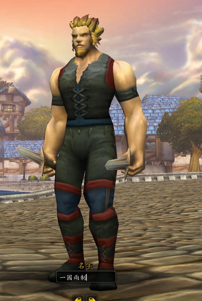 已经登陆台服，感觉良好，又可以和台湾省玩家亲切的交流了。记得十几年前那次换代理，我和一堆朋友跑去台服