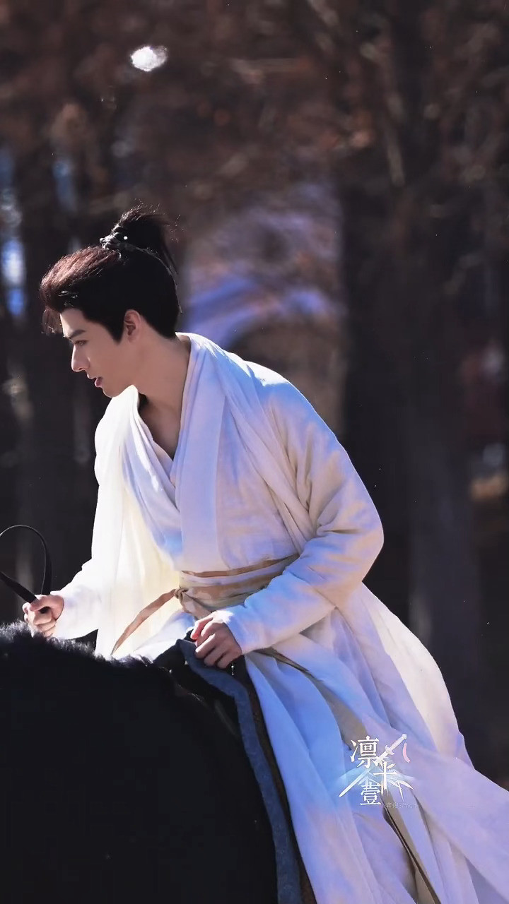 龚俊白衣公卿，这下是真的白衣公卿了