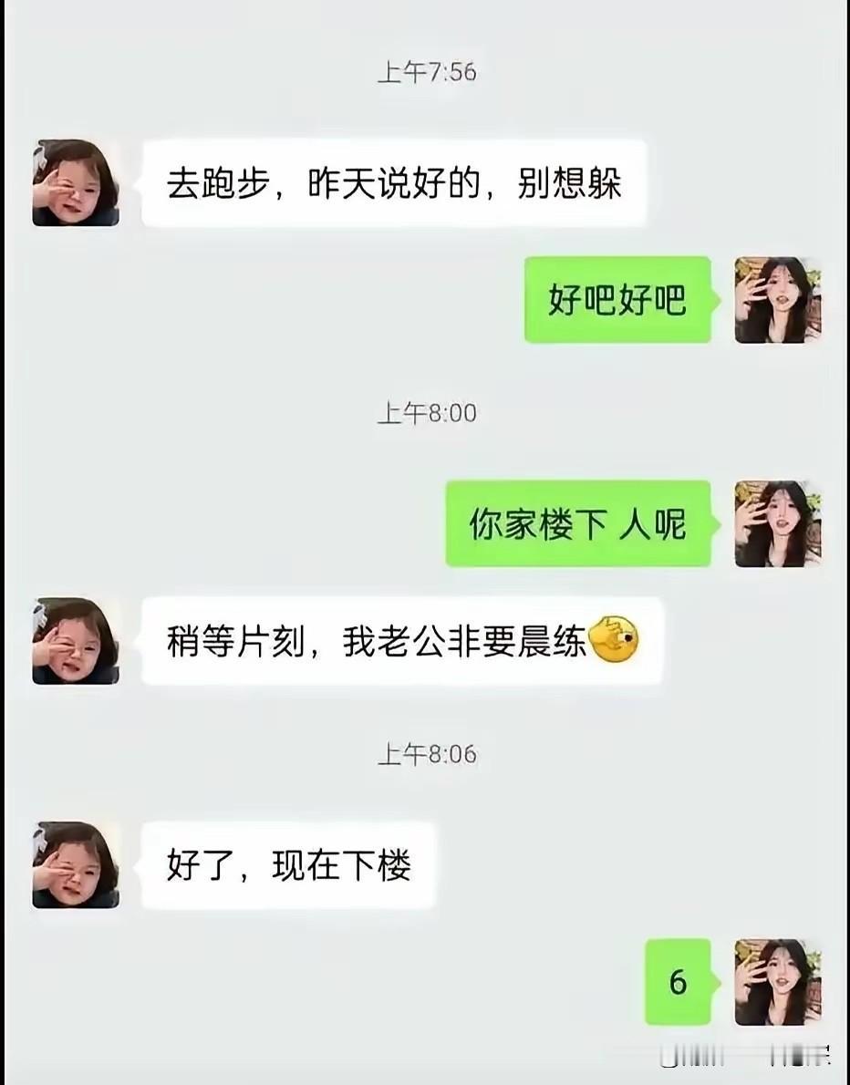 老天呐，看了几次，才看明白[捂脸哭][捂脸哭][捂脸哭]
