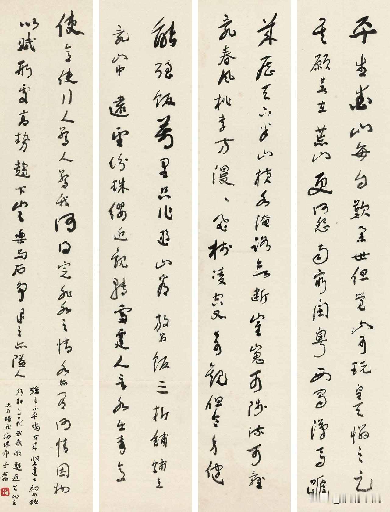 学草书为何绕不开于右任？学草书很难绕开于右任，有两个比较实际的理由。头一