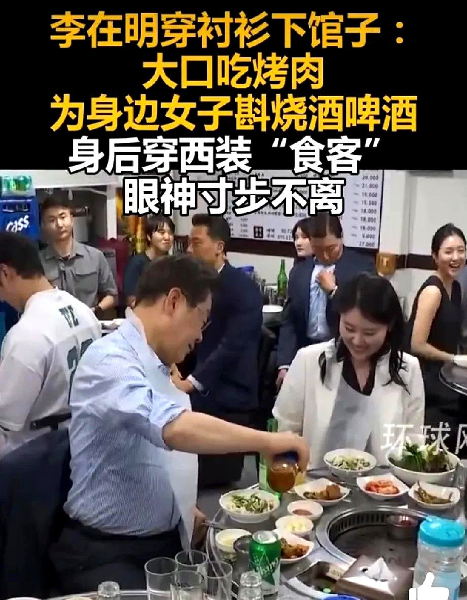 尹锡悦住小屋李在明吃烤肉尹锡悦没想到自己又回到了那个狭小