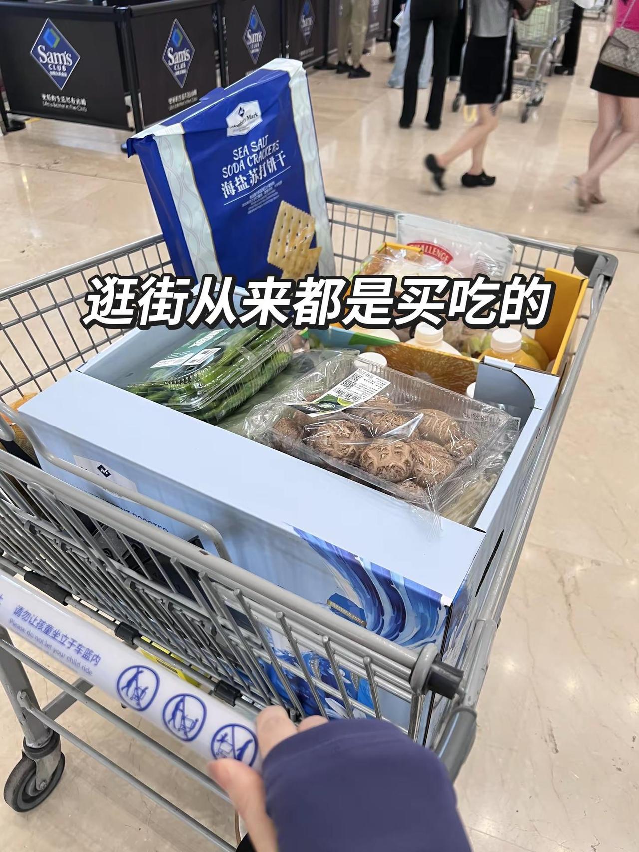 长大了有能力了，却开始远离外卖喜欢厨房