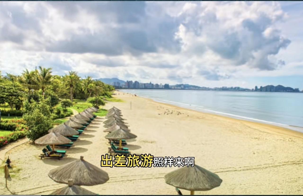 最直接的变化就是买买买更爽了！离岛免税额度从10万涨到20万，进口化妆品、手表价