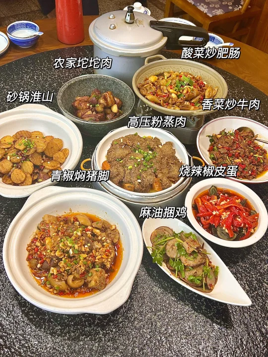 长沙…在山间世外桃源里吃饭🍚也太幸福了吧！