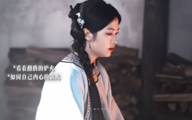 这对副线CP也太会戳人了吧！张力直接拉满，对比陈晓孙千这对主cp简直寡淡得像异性