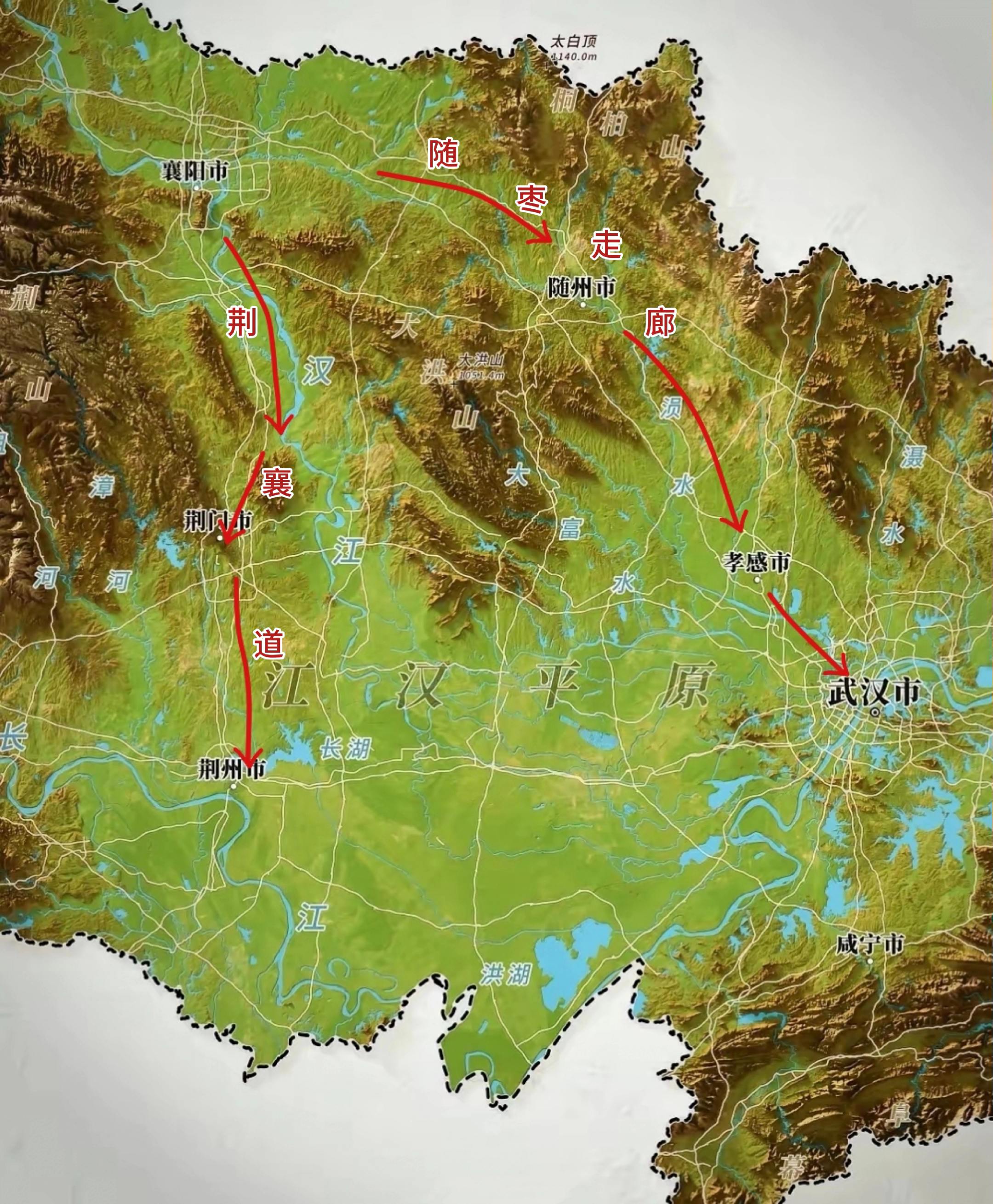三足鼎立，撑起湖北形胜。湖北地处中国中部、长江中游，北通中原、西连巴蜀...