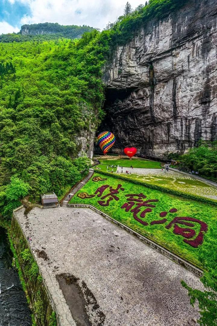 中国最美十大溶洞之一、世界地质公园——腾龙洞，你去过吗？腾龙洞是国家5A级景