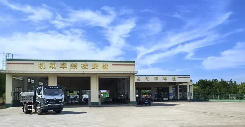 车辆年检，你了解多少？车主们注意啦！车辆年检有不少门道呢。提前3个月年检