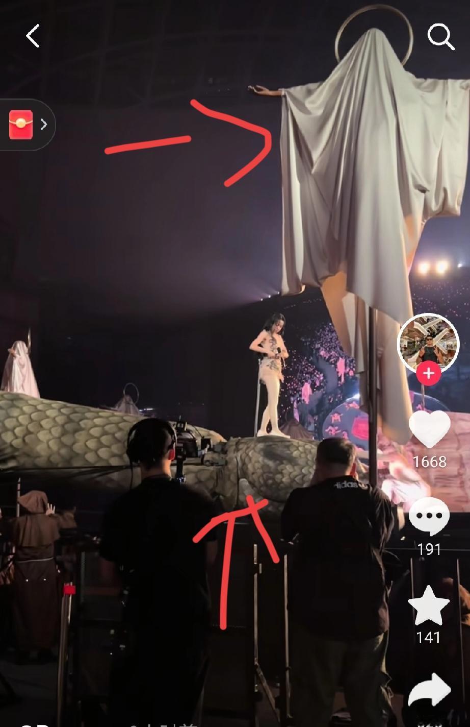 我严重怀疑蔡依林这次开演唱会不是为了情怀，也不是为了圈钱，而是单纯地想吓一吓