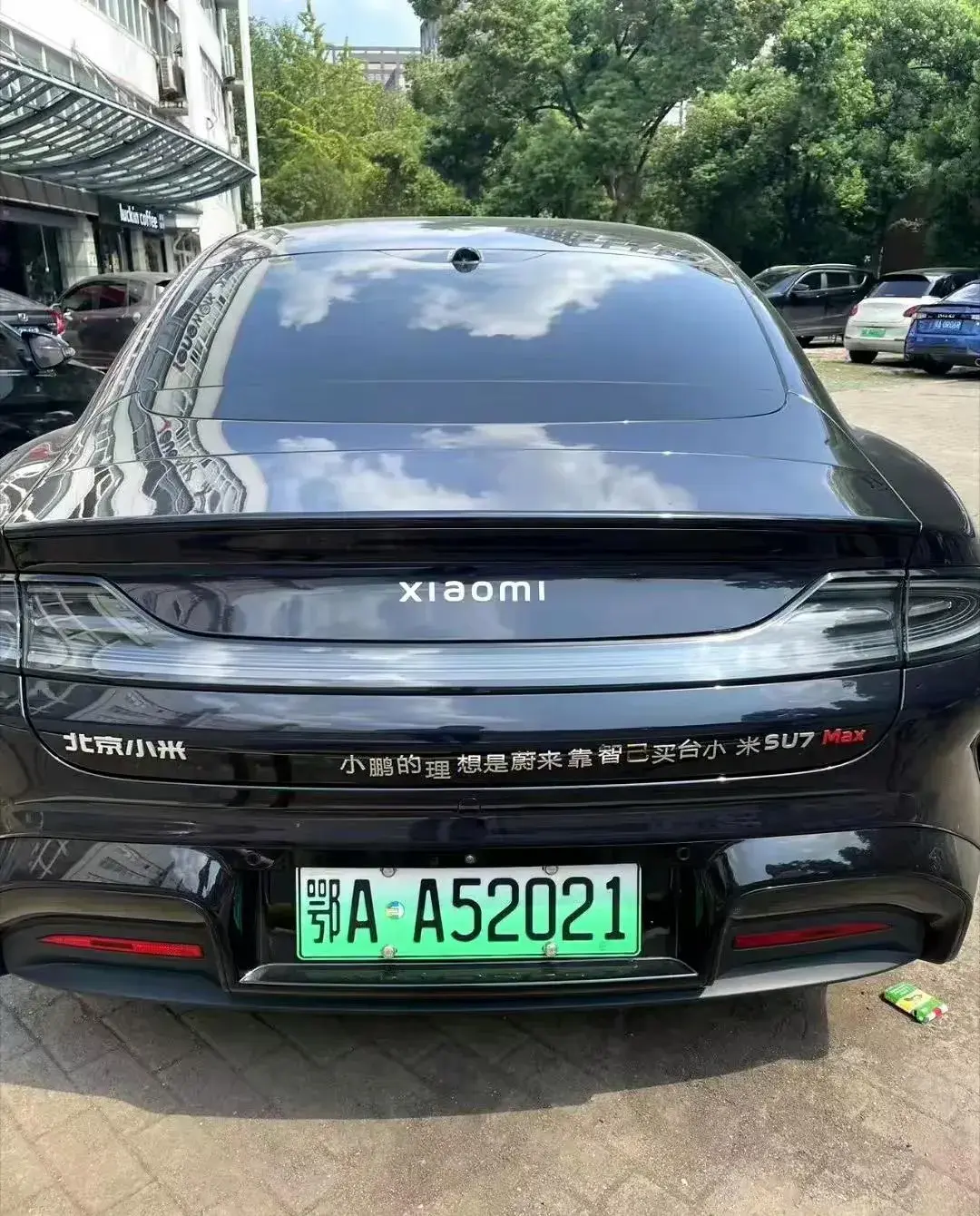 不得不说，某些小米车主真是人才!
