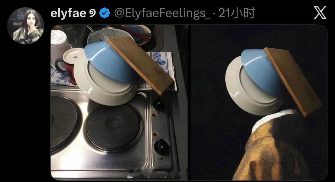 流汗黄豆的瞬间​​​