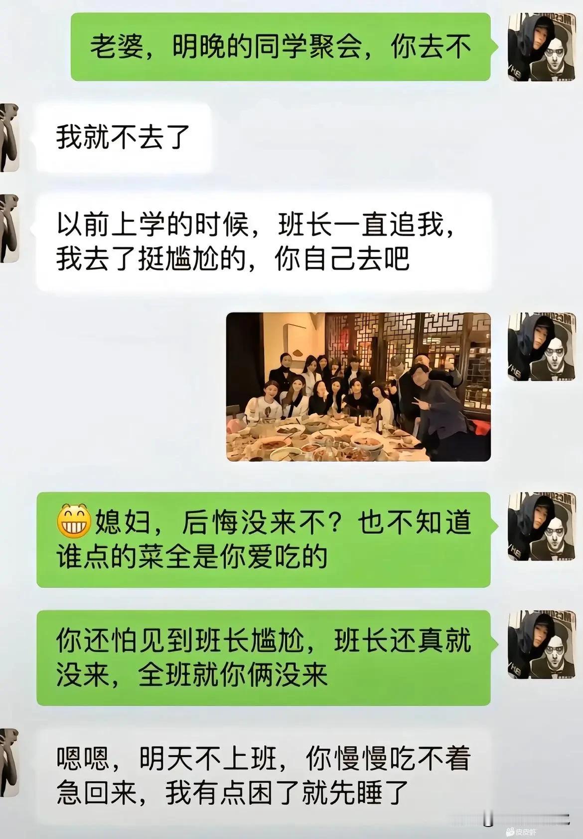 老天呐，我怎么联想到绿油油的一幕啊，实话实说！[捂脸哭][捂脸哭][捂脸哭]