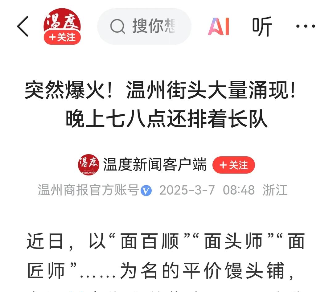 一天到晚“阴谋论”的人，对什么是“阴谋”一无所知，一无所感。“阴谋”都到他家门口