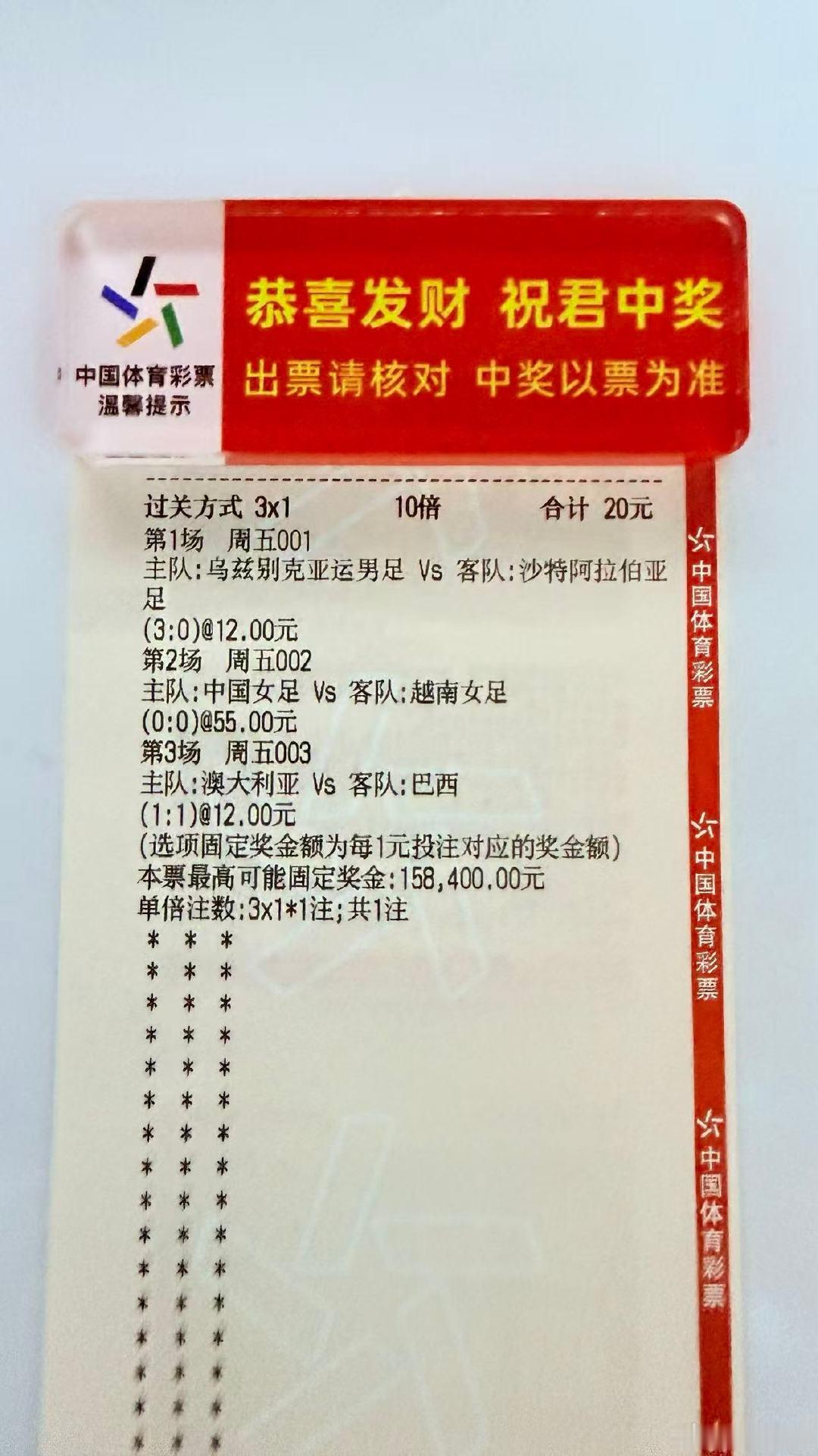 大哥你跟主任的关系你就承认吧​