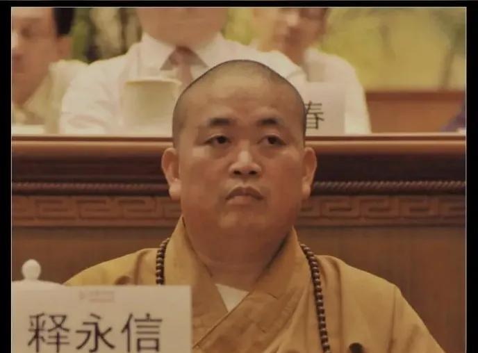 这释永信到底有多少个老婆？只怕连他自己都数不清了，一个佛修者本来就应该六根清净，