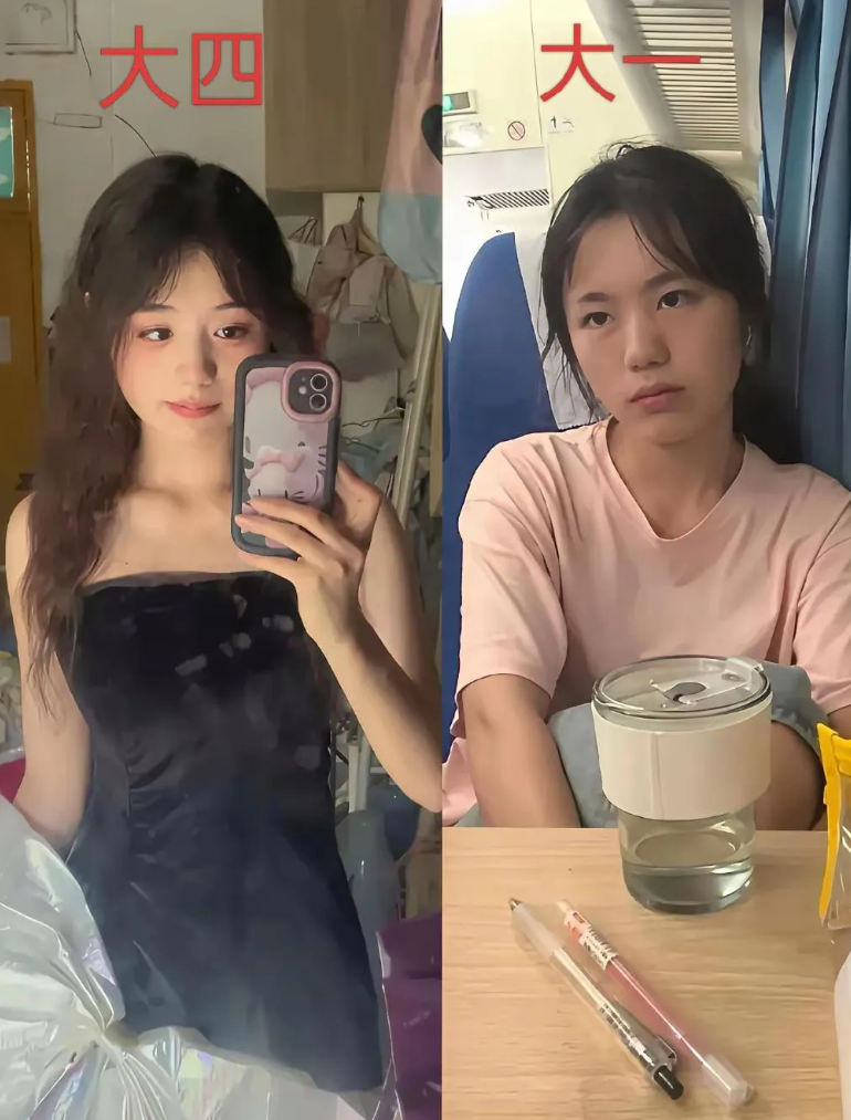 她在大学到底经历了什么，变化这么大？