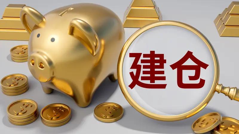 炒股到底轻仓好还是重仓好，这可真是个让人纠结的问题。很多散户在行情下跌时，觉得快