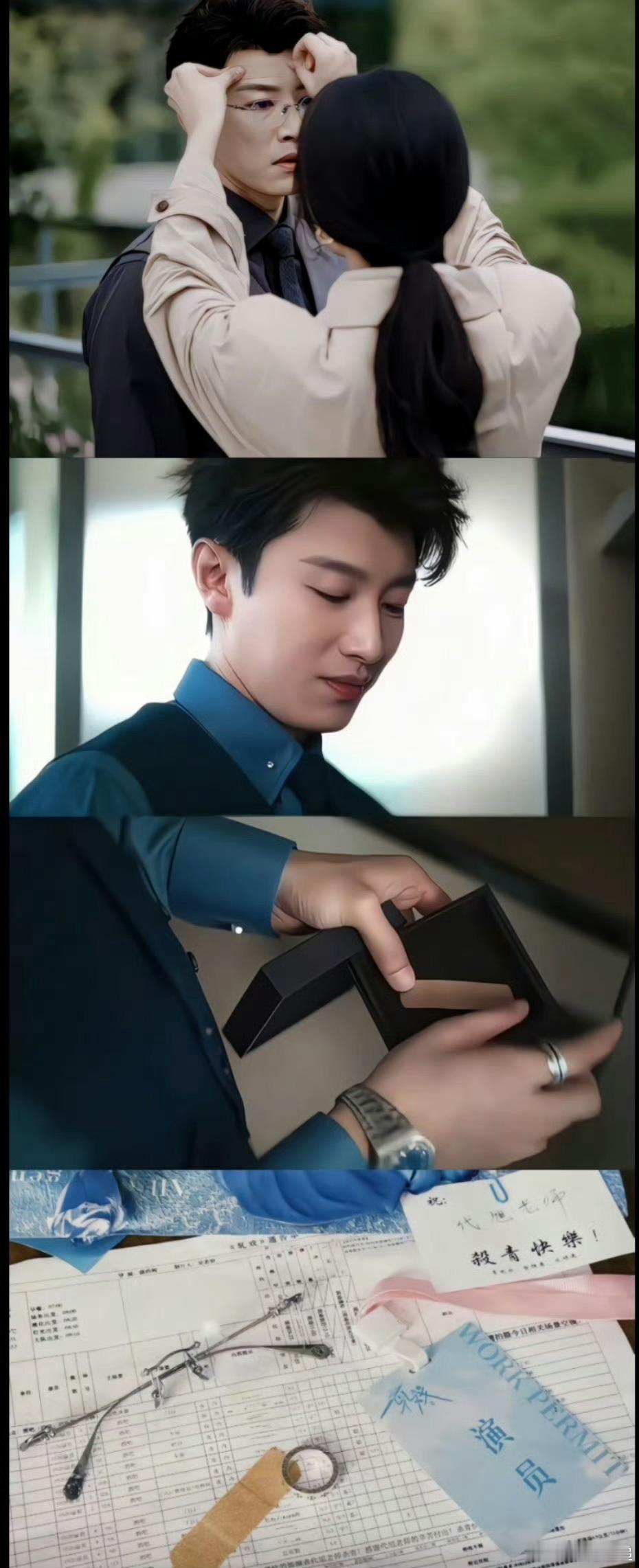 卢昱晓代旭请二搭韩剧氛围拉满，这对不合作新剧我真的会遗憾！