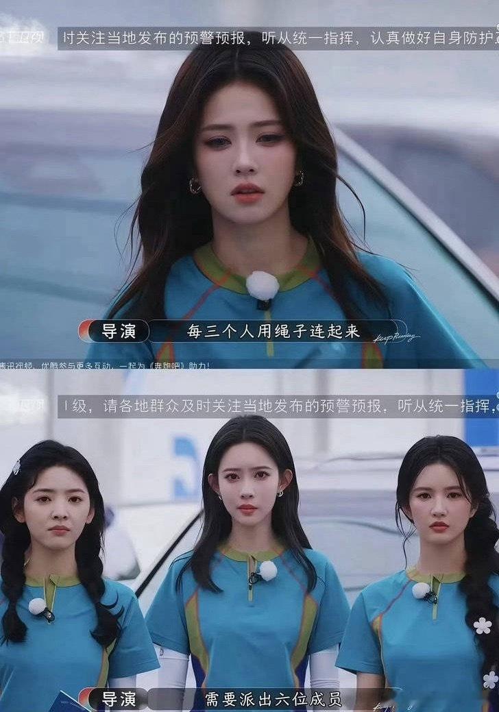 路人不带滤镜，你们第一眼看到谁？