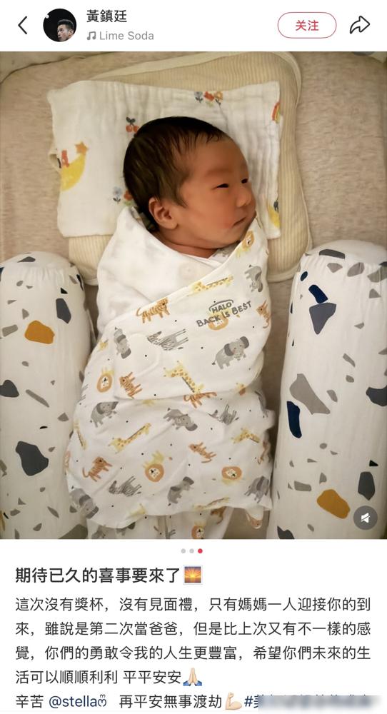 34岁黄镇廷，儿子出生，他却在赛场。WTT新加坡赛场，手机递来，他疲惫的脸瞬