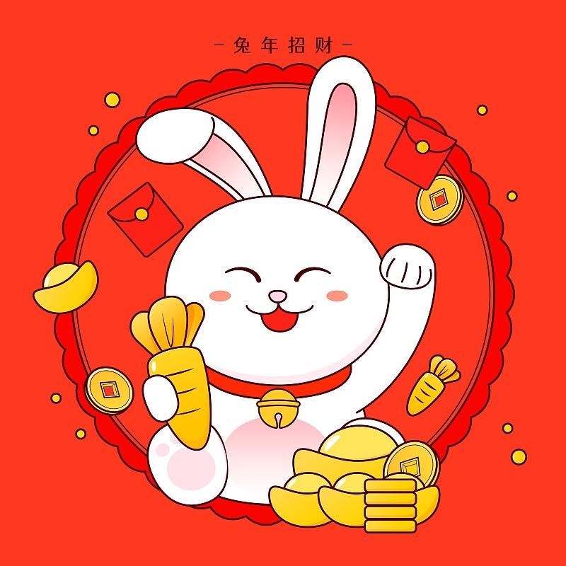 🔥属兔的！钱要来了！这不是玄学，是你攒的底气终于要兑现！钱要来了，属兔的接