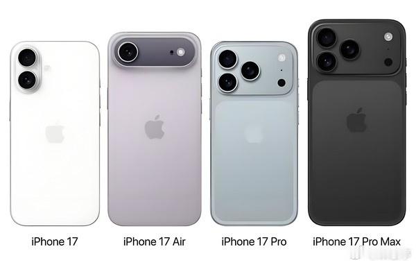 iPhone外观变化苹果预计9月发布iPhone17系列，外观已确定。大家对这