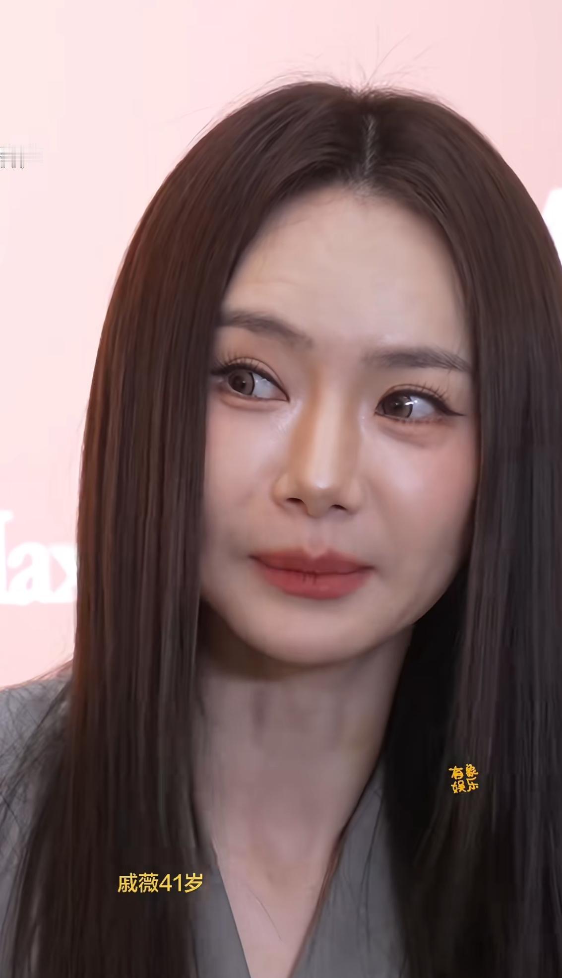 整个娱乐圈我最不能理解的人，就是戚薇了。她明明长得就很好看，41岁也不算